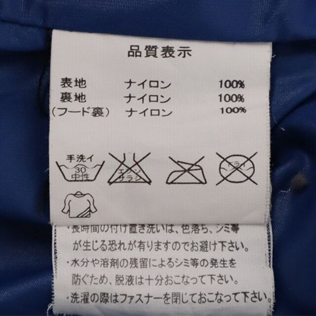 JOHNBULL(ジョンブル)のジョンブル ナイロンジャケット ウインドブレーカー LL ブルー×レッド Johnbull レディース 【中古】  【230219】 レディースのジャケット/アウター(ロングコート)の商品写真