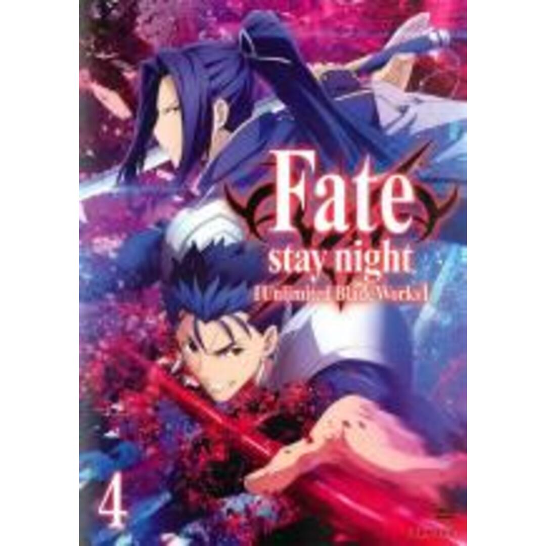 中古】DVD▽Fate stay night フェイト・ステイナイト Unlimited Blade