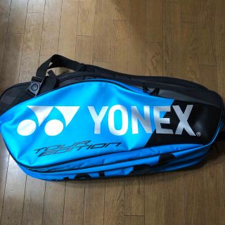 ヨネックス(YONEX)のヨネックス　ラケットバッグ　(ブルー✖️黒)(バドミントン)