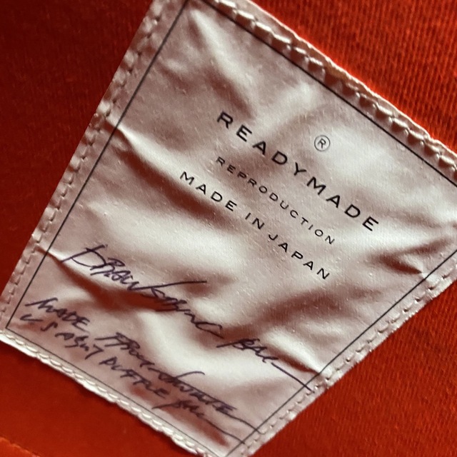 READYMADE(レディメイド)のREADEY MADE drawstring bag レディメイド メンズのバッグ(トートバッグ)の商品写真