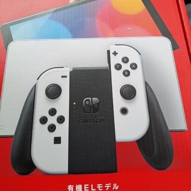最終値引き！Nintendo Switch本体