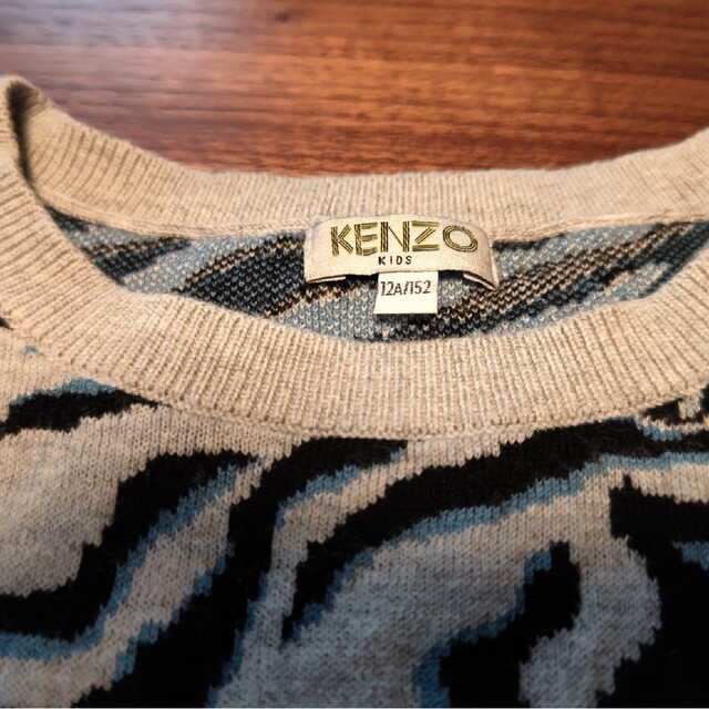 KENZO(ケンゾー)のKENZOセーター キッズ/ベビー/マタニティのキッズ服男の子用(90cm~)(ニット)の商品写真