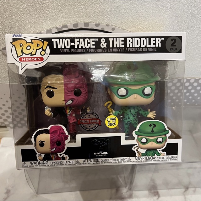 限定FUNKO POP!  バットマン　トゥーフェイス& リドラー　蓄光限定版