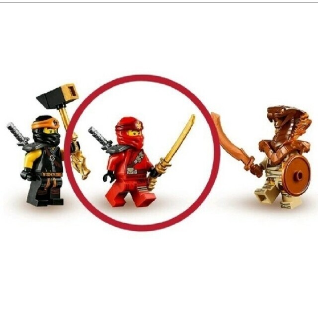 LEGO レゴ】ニンジャゴー系 ベースプレート-