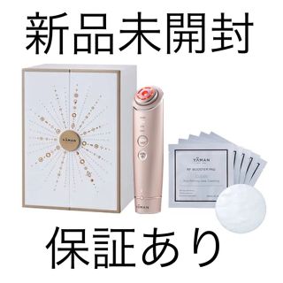 ヤーマン YA-MAN フォトプラスシャイニー BeautyBox M18(フェイスケア/美顔器)