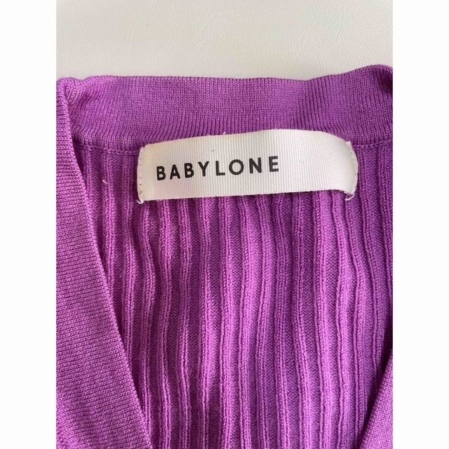 BABYLONE(バビロン)のBABYLONE バビロン  カーディガン トップス ピンク 紫色 レディースのトップス(カーディガン)の商品写真