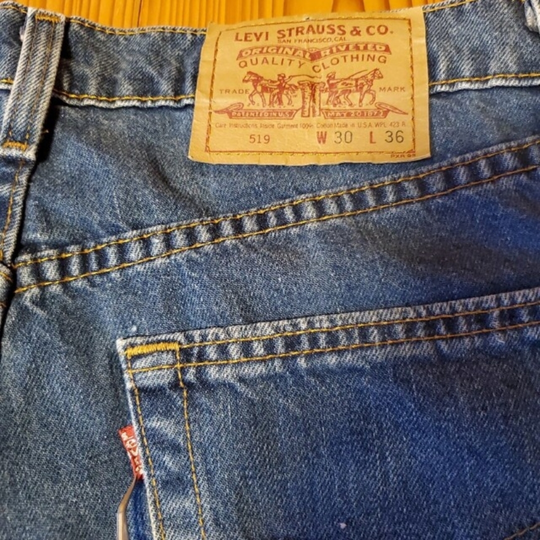 90s made in USA LEVI’S 519   Tapered