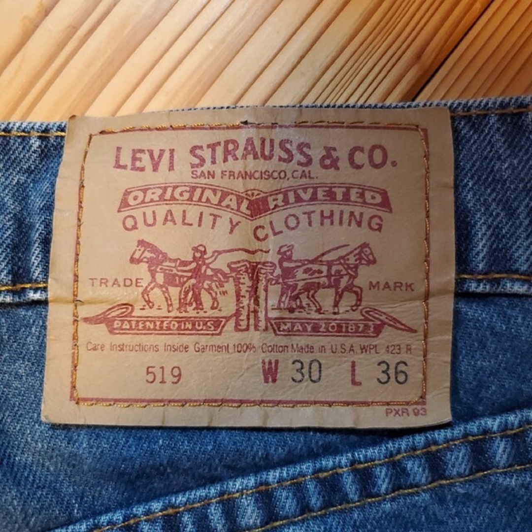 90s made in USA LEVI’S 519   Tapered