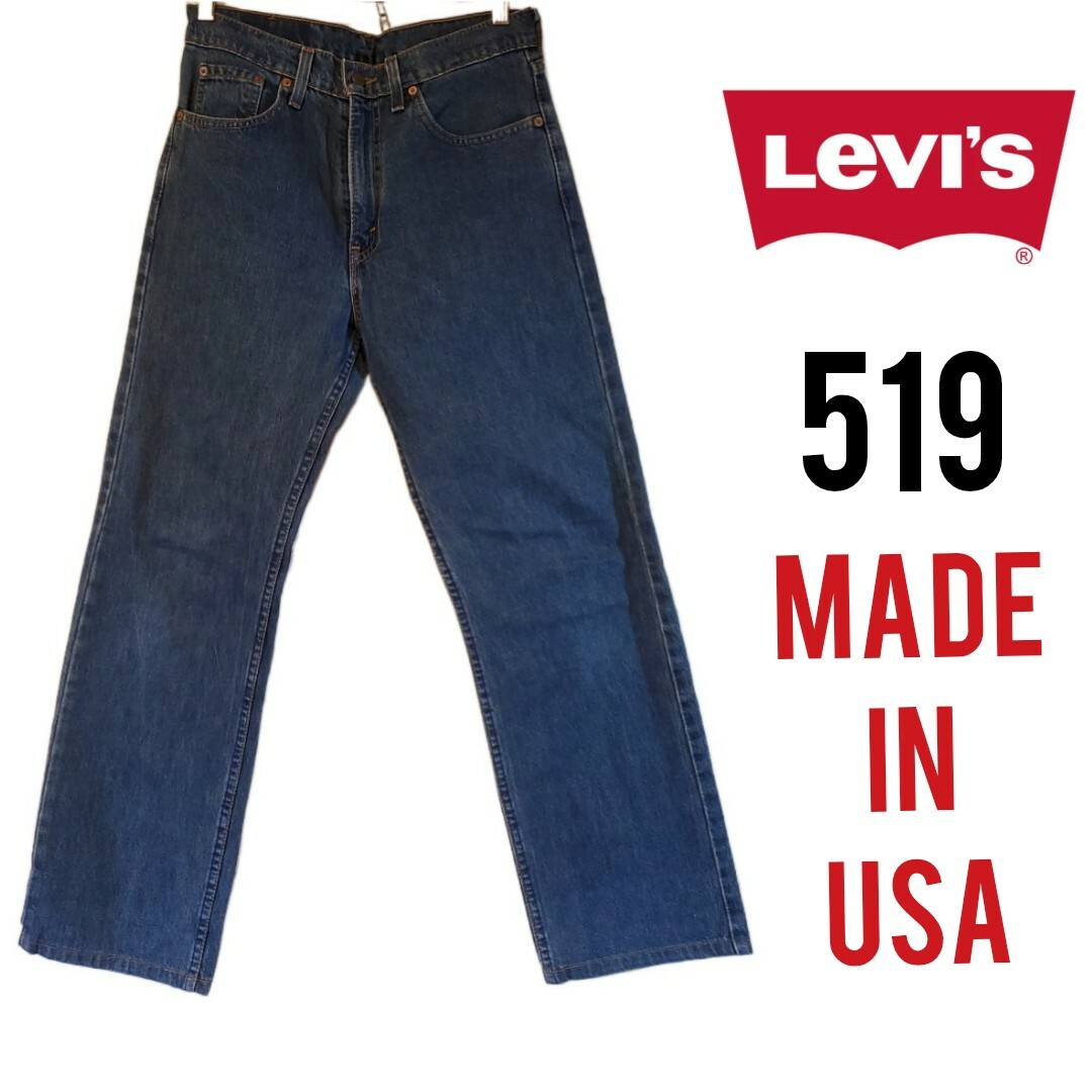 90s made in USA LEVI’S 519   Tapered