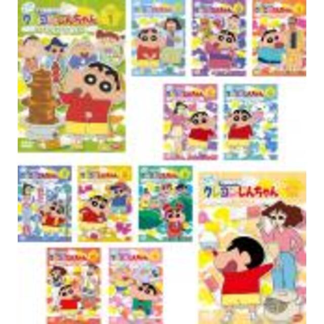 全巻セットDVD▼クレヨンしんちゃん TV版傑作選 第10期シリーズ(12枚セット)▽レンタル落ち