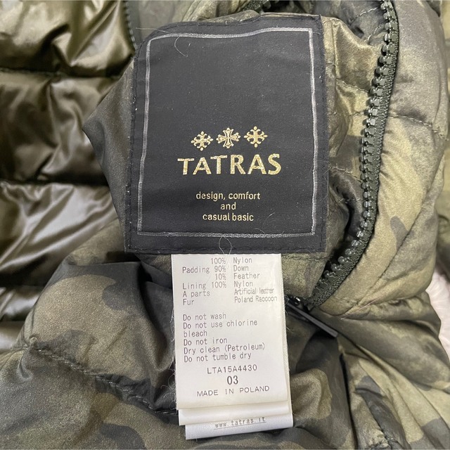 TATRAS タトラスリバーシブル 迷彩 ダウンコート カモフラ柄　サイズ3ジャケット/アウター