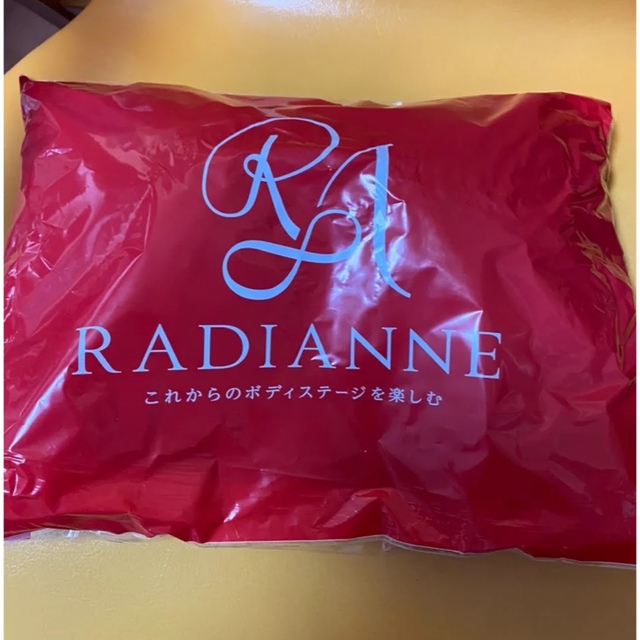 Radianne（R）(ラディアンヌ)のマシュマロラッピングブラ　RADIANNE 34/75DE レディースの下着/アンダーウェア(ブラ)の商品写真