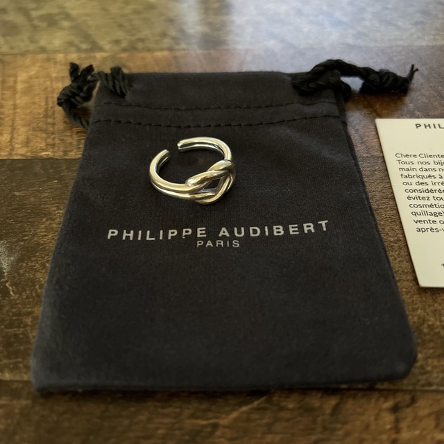 Philippe Audibert(フィリップオーディベール)のフィリップ リング レディースのアクセサリー(リング(指輪))の商品写真