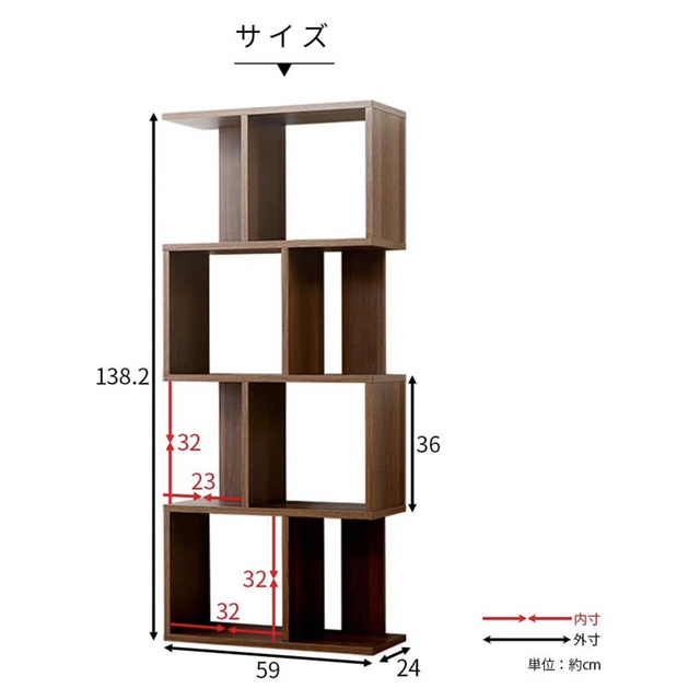 チェスト 収納ボックス 本棚 家具 整理整頓 ボックス ヴィンテージ