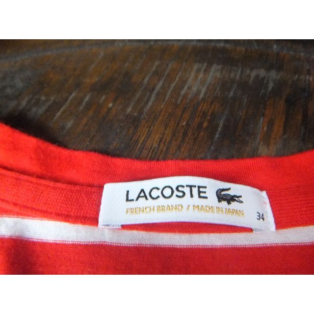 LACOSTE(ラコステ)の値下げしました♥ラコステの長袖の綿シャツ レディースのトップス(Tシャツ(長袖/七分))の商品写真