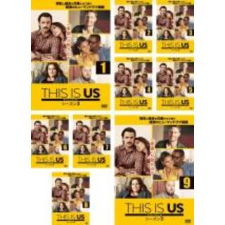 全巻セット【中古】DVD▼THIS IS US ディス・イズ・アス シーズン3(9枚セット)第1話〜第18話 最終▽レンタル落ち 海外ドラマ(TVドラマ)