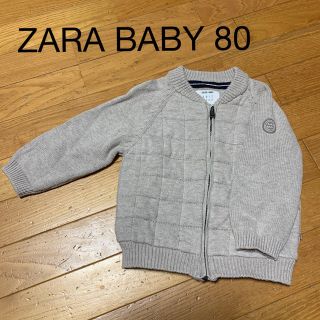 ザラキッズ(ZARA KIDS)のZARA baby ニット　アウター 80(ジャケット/上着)