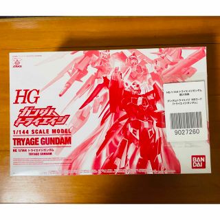 ハイグレード(High Grade（BANDAI）)のＨＧ 1/144 トライエイジガンダム 【特典付】(模型/プラモデル)