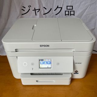 エプソン(EPSON)のEPSON プリンター　EW-M530F ジャンク品　※未開封互換性インク付(PC周辺機器)