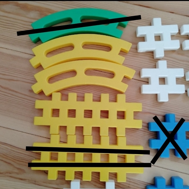 ppap様専用 ニューブロック(バラ売り可)ケース無し