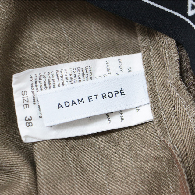 AER ADAM ET ROPE - Adam et Rope アダムエロペ パンツ ワイドパンツ