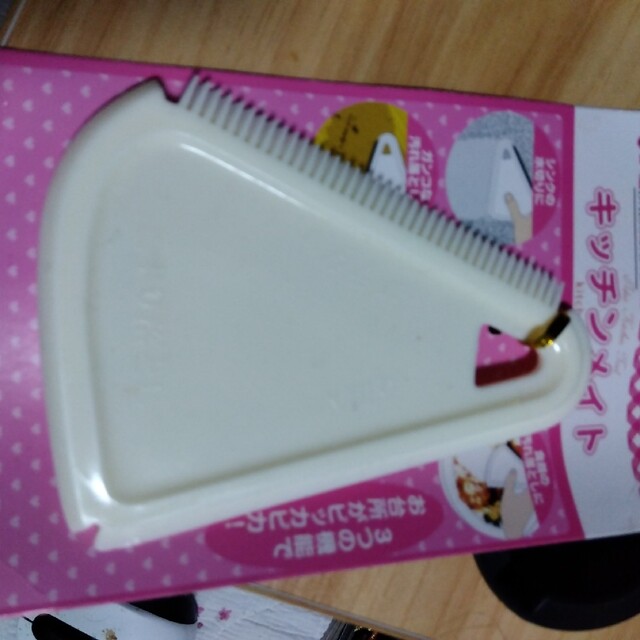 引っ越しミニセット インテリア/住まい/日用品のインテリア/住まい/日用品 その他(その他)の商品写真