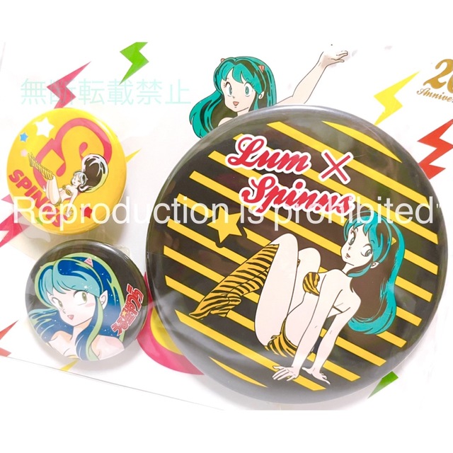 うる星やつら グッズ 缶バッジ ラムちゃん ラム スピンズ SPINNS コラボ-