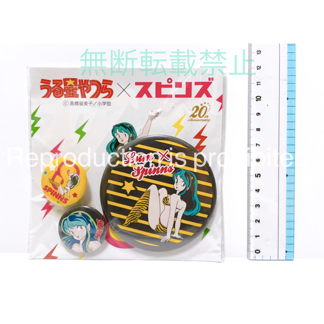うる星やつら グッズ 缶バッジ ラムちゃん ラム スピンズ SPINNS コラボ-