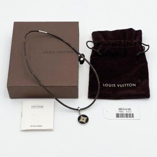 ルイヴィトン M68903 サンゴモチーフ LVイニシャル コーラル