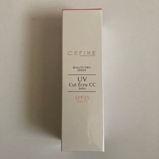 セフィーヌ(CEFINE)のセフィーヌ UVカットエクリュCC ソフト+ 30g(化粧下地)