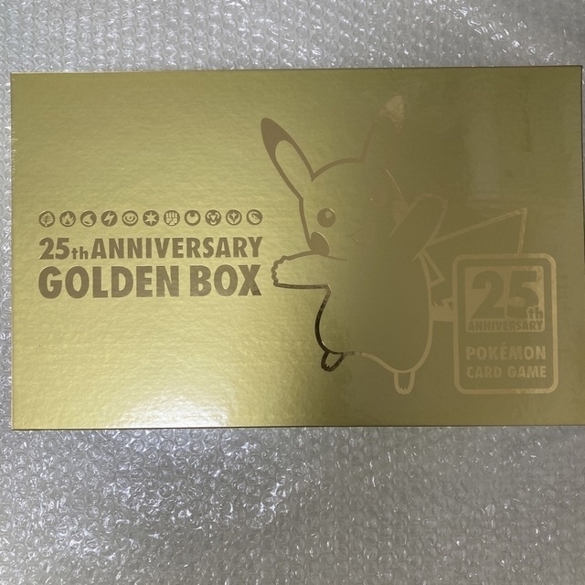 ポケモン - ポケモン 25th ゴールデンボックス 未開封 シュリンク付き Amazon