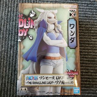 バンプレスト(BANPRESTO)のワンピース ワンダ フィギュア ONEPIECE グランドラインレディ DXF(アニメ/ゲーム)