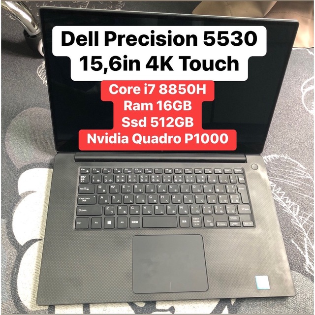 熱販売 - DELL Dell 8850H/16/512 i7 4k 5530 Precision ノートPC