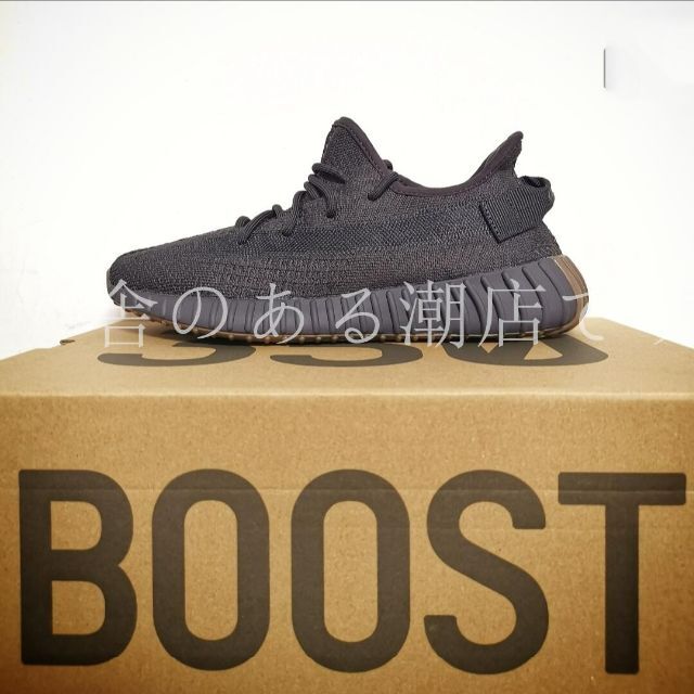 YEEZY（adidas） - 新品adidas originals Yeezy Boost 350