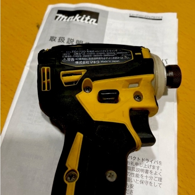 Makita TD172 FY