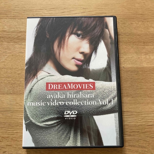 DREAMOVIES　ayaka　hirahara　music　video　co エンタメ/ホビーのDVD/ブルーレイ(ミュージック)の商品写真