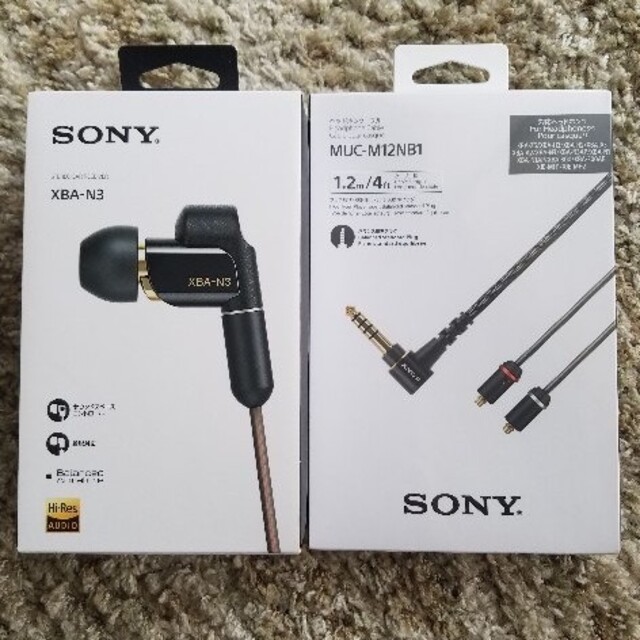 価格は安く SONY MUC-M12NB1新品 XBA-N3美品+SONY ソニー生産完了品
