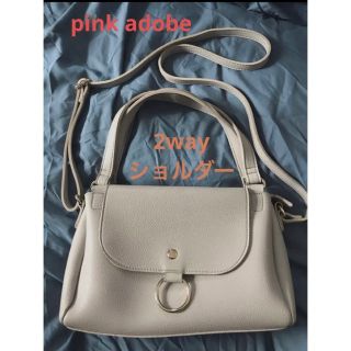 ピンクアドべ(PINK ADOBE)のpink Adobe 2way ショルダーバック　グレー(ショルダーバッグ)