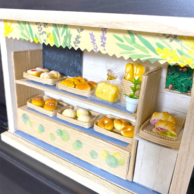 ミニチュアドールハウス パン屋 ボックス