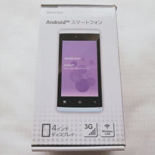 ジーニー(ジーニー)のAndroidスマートフォン　geanee/ジーニー　CP-D403 　ホワイト(スマートフォン本体)