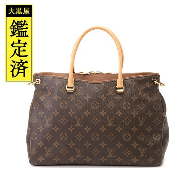 【 新品 】 LOUIS ルイヴィトン パラス モノグラム アヴァーヌ M40907 【436】 - VUITTON ショルダーバッグ