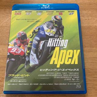 ヒッティング・ジ・エイペックス Blu-ray(外国映画)