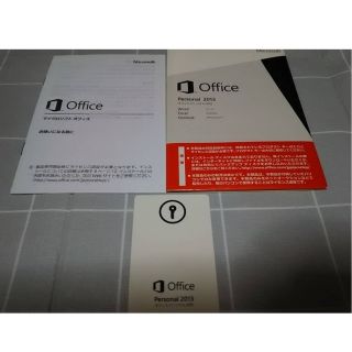 正規品 認証保証 Office Personal 2013 OEM版 中古開封Ⅱ(PC周辺機器)