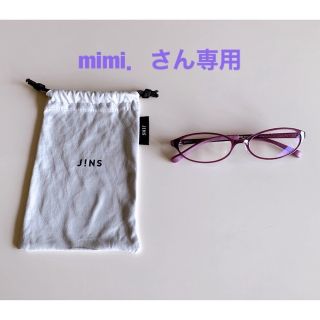 ジンズ(JINS)の【mimi.さん専用】JINS PCメガネ　ブルーライトカットメガネ(サングラス/メガネ)