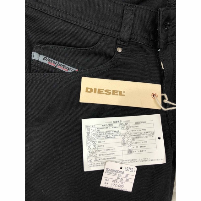 DIESEL(ディーゼル)のまえーかく様専用　ディーゼル　黒　スキニー　サイズ26 レディースのパンツ(スキニーパンツ)の商品写真
