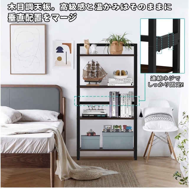 100cm】棚 本棚 家具 整理整頓 ボックス ヴィンテージ 新品-