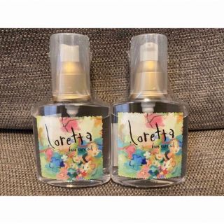 ロレッタ(Loretta)の【ロレッタ】ベースケアオイル 120mL 2点セット(オイル/美容液)