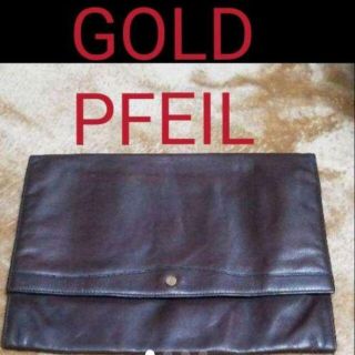 ゴールドファイル(GOLD PFEIL)のお値下げ革製GOLDPFEILゴールドファイルの書類ケースですGOLD PF(ビジネスバッグ)