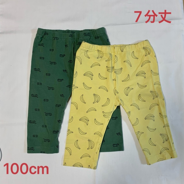 UNIQLO(ユニクロ)のUNIQLO レギンス 7分丈 100cm 2枚セット キッズ/ベビー/マタニティのキッズ服男の子用(90cm~)(パンツ/スパッツ)の商品写真