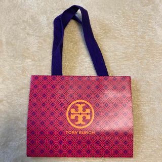 トリーバーチ(Tory Burch)のTORY BURCH紙袋(ショップ袋)